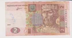 Ukrajna 2 hrivnya 2011  F