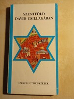John I of Szirtes in the Star of David in the Holy Land