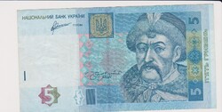 Ukrajna 5 hrivnya 2011  F