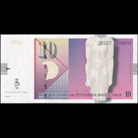Észak-Macedónia 10 Denari 2007 P-14g UNC