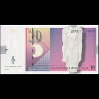 Észak-Macedónia 10 Denari 2011 P-14i UNC