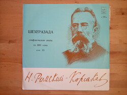 Rimszkij Korszakov : Seherezádé bakelit lemez