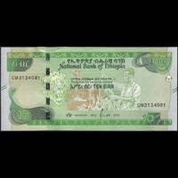 Etiópia 10 Birr 2012 (2020) P-W55 UNC