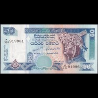 Sri Lanka 50 Rupees 2006 P-110f UNC