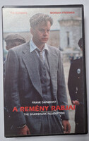 A remény rabjai VHS kazetta (Tim Robbins, Morgan Freeman) Odeon Video Kft kiadása