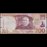 Lesotho 200 Maloti 2023 P-W31 emlékbankjegy UNC