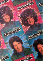 Aranyoskám filmplakát,moziplakát, Dustin Hoffman, Jessica Lange