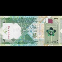 Katar 1 Riyal 2020 PW-32 UNC