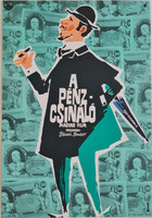A pénzcsináló villamosplakát, Bán Frigyes filmje 1964