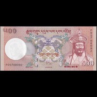 Bhután 500 Ngultrum 2020 P-33 UNC