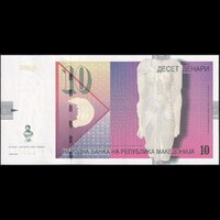 Észak-Macedónia 10 Denari 2006 P-14f UNC