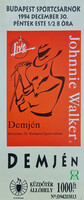 Ferenc Demjén concert ticket 1994