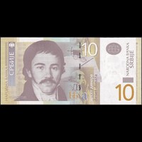 Szerbia 10 Dinara 2013 P-54b UNC