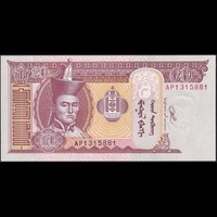 Mongólia 20 Tugrik 2020 P-63 UNC