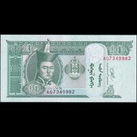 Mongólia 10 Tugrik 2020 P-62 UNC
