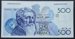 Belgium 500 Francs 1992, AUNC.