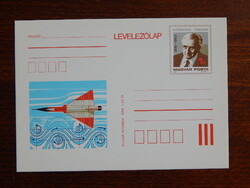 Díjjegyes levelezőlap 1981. - Kármán Tódor        /pirosszárnyú repülős/