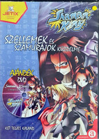 Sámán király - Szellemek és szamurájok küzdelme bontatlan DVD