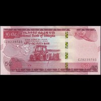 Etiópia 20 Birr 2012 (2020) P-W56 UNC