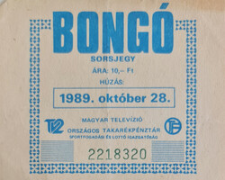 Bongó sorsjegy 1989.IX.30 (2218320)