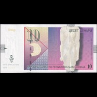 Észak-Macedónia 10 Denari 2008 P-14h UNC