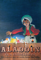 Aladdin és a csodalámpa filmplakát,moziplakát, Rendezte: Sinja Takahasi, A1-es méret, 1982, A1-es mé