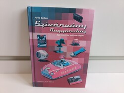 Szivárvány Nagyáruház c. könyv