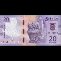 Macau / Makaó 20 Patacas 2020 (2024) P-W130 UNC