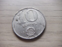 10 Forint 1979  Magyarország ( 1 )