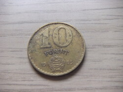 10 Forint 1985  Magyarország ( 2 )