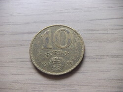 10 Forint 1985  Magyarország ( 1 )