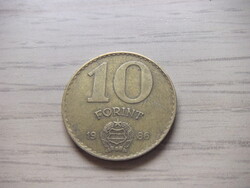 10 Forint 1986  Magyarország ( 2 )