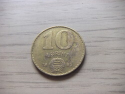 10 Forint 1985  Magyarország ( 3 )