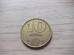 10 Forint 1984  Magyarország ( 1 )
