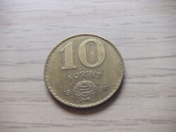 10 Forint 1986  Magyarország ( 1 )