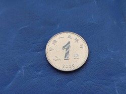 KÍNA 1 JÜAN / YI YUAN 2020 VIRÁG! RITKA! UNC!