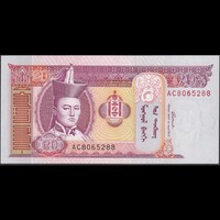 Mongólia 20 Tugrik 2002 P-63b UNC