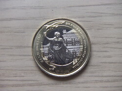 200   Forint 200 Éves a Magyar Tudományos Akadémia 2025  Forgalomba volt ( 1 )   Magyarország