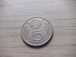 5  Forint 1983  Magyarország ( 3 )