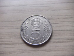 5  Forint 1983  Magyarország ( 2 )