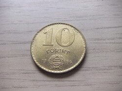 10 Forint 1984  Magyarország ( 2 )