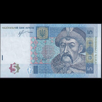 Ukrajna 5 Hrivnya 2013 P-118d UNC