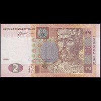 Ukrajna 2 Hrivnya 2011 P-117c UNC