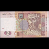 Ukrajna 2 Hrivnya 2013 P-117d UNC