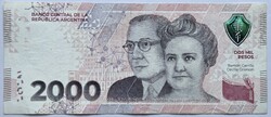 Argentina 2000 Pesos 2023, VF+.