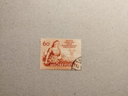 Magyarország - MDP kongresszus 1954