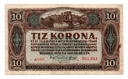 10 Korona Államjegy 1920 F