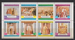 Egyenlítői Guinea 1978 ** II. Erzsébet királynő koronázásának 25. évfordulója