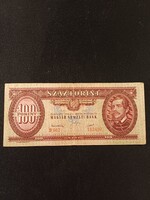 1949 100 forintos VF tartással Elcsúszott alapnyomat !