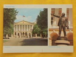 Díjjegyes szovjet képeslap - Leningrád 1986. - a Szmolnij épülete, és Lenin szobra